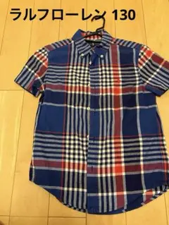 Ralph Lauren 半袖シャツ 7サイズ チェック柄