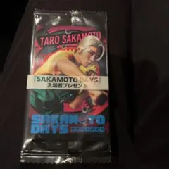 SAKAMOTO DAYS 入場特典