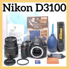 新品級】Nikon D3400 一眼レフ 撮影 18-55mm 三脚付 入学式 - メルカリ