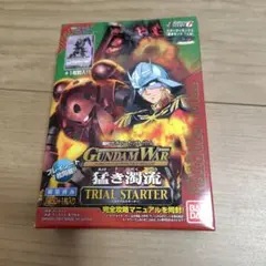 Item thumbnail for item 3e88a69a-1837-4f63-9ef1-3ef50a7eb65a