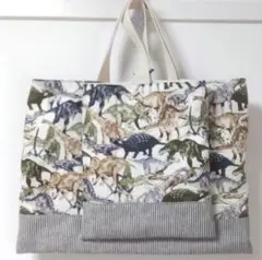 レッスンバッグ 上履き入れ 恐竜