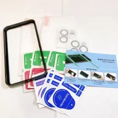 即購入OK⭐️iPhone15 Pro ガラスフィルム ガイド枠付き 超9H硬度