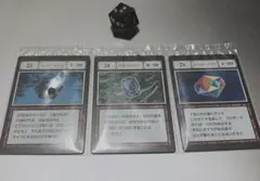 ハンターハンター　一番くじ　リスキーダイス