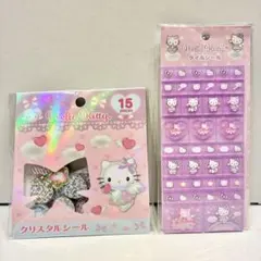 ハローキティ♥︎クリスタルシール♥︎タイルシール