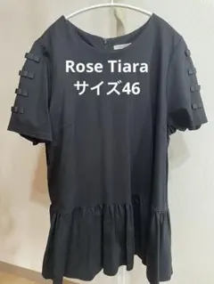 ローズティアラ RoseTiara 大きいサイズ46 リボンフレアチュニックのサムネイル