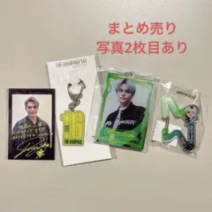 THE RAMPAGE 与那嶺瑠唯　グッズ　まとめ売り