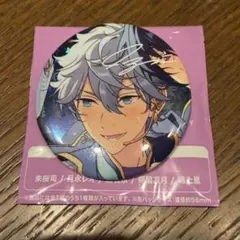 あんスタ 伏見弓弦 10周年 缶バッジ - メルカリ