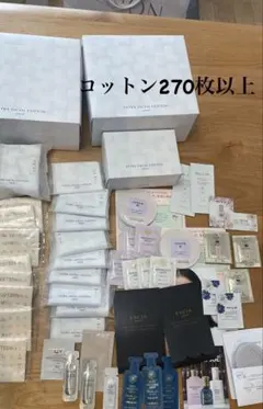 アルビオン コットン大量＋サンプルまとめ売り EXCIA等 未使用