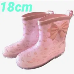 sanrio マイメロ 長靴 18cm レインブーツ ピンク 総柄 リボンのサムネイル