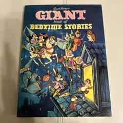 Disney’s GIANT BOOK OF BEDTIME STORIES