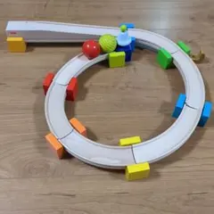 HABA ハバ ベビークーゲルバーンのサムネイル