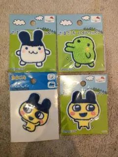 たまごっち パイルワッペン まとめ売り