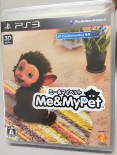 Me&My Pet #02