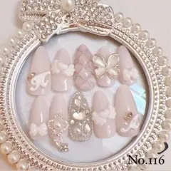 ネイルチップ オーダー 推しネイル 量産型 韓国 フレンチガーリー ワンホン