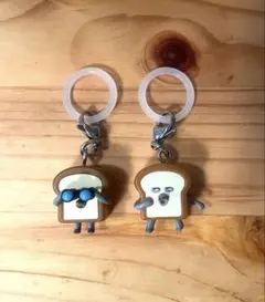 パンどろぼう めじるしアクセサリー 2個セット