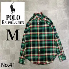 希少！ POLO RALPH LAUREN チェック レアカラー ボタンシャツ