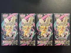 ポケモンカードゲーム　megaドリームEX 4box シュリンク付き