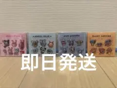 miiiii様 リクエスト 2点 まとめ商品