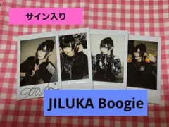 JILUKA Boogie サイン チェキ 574 - メルカリ