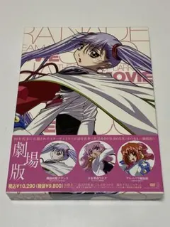 2026年最新】アキハバラ電脳組の人気アイテム - メルカリ