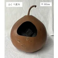 Item thumbnail for item 1be94404-126d-48fc-ae22-dbd59c23f8ff