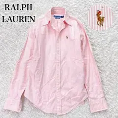 RALPH LAUREN ラルフローレン ピンク ストライプ シャツ 刺繍ロゴ