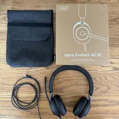 新品未開封】Jabra EVOLVE2 30 SE 有線ヘッドセット 本体 - メルカリ