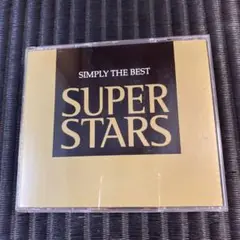 SIMPLY THE BEST～SUPER STARS
