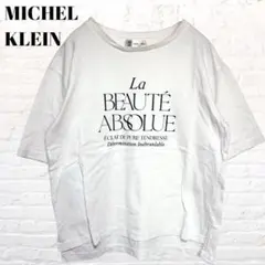 ミッシェルクラン　ロゴTシャツ フレンチロゴ ホワイト 接触冷感　綿100%のサムネイル