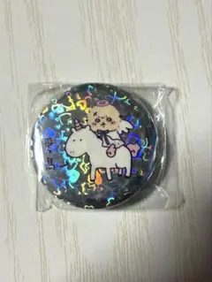 Item thumbnail for item a8b84b7a-ee91-4df2-8b52-285be533c494