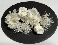 髪飾り ドライフラワー ヘアピン ヘッドドレス 結婚式 卒業式 成人式 前撮り