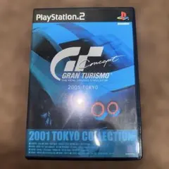 GT Concept 2001 TOKYO PS2 ソフト