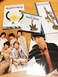 嵐コンサートグッズ〜Beautiful World〜