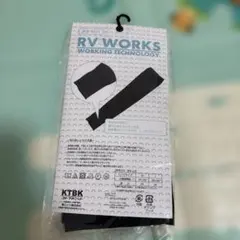 滑り止めつきアームカバー 女性用 Mサイズ