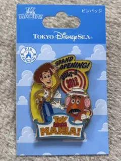 Item thumbnail for item 2d963f79-b0ce-48b7-a23f-10022310aab9