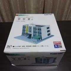 Item thumbnail for item a6db7538-4fef-4634-baf0-9fe595bc654b