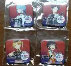 小倉競輪　リンカイ　GI競輪祭限定　安全ピン缶バッジ　全4種セット