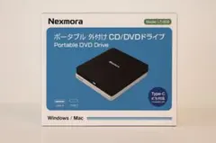 【新品・未使用】Nexmora 外付け CD/DVD ドライブ　LT-808