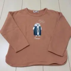mimorand 消しゴム刺繍 トレーナー 100cm