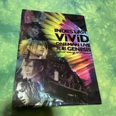 ViViD「INDIES LAST ViViD ONEMAN LIVE 光彩～」