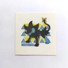 ポケモンパン デコキャラシール レントラー