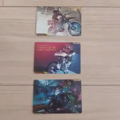 仮面ライダー　 スクラッチカードダス　　ファイズ　電王　ダブル　高レア　3枚