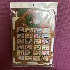 Item thumbnail for item 9cb61f8b-d25b-4709-9da8-9dcf7b9d2290