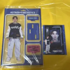 FANTASTICS 八木勇征 アクリルスタンド シクレ BOT FANTASTICS 八木勇征 アクスタ シクレ 2点セット - メルカリ