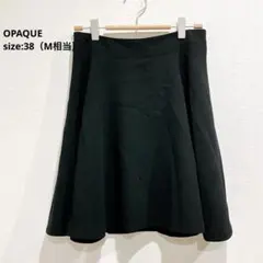 OPAQUE/オペーク スカート フレア 黒 シンプル キレイめ オフィス 上品のサムネイル