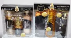 DR.HONEY ヘアケアセット 限定版