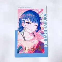 2025年最新】桐谷遥 エピカ 箔押しの人気アイテム - メルカリ