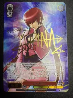 2025年最新】kF サインの人気アイテム - メルカリ