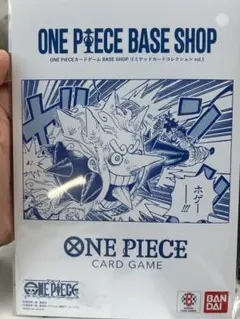 ONE PIECE リミテッドカードコレクション vol.1 ⑩ - メルカリ