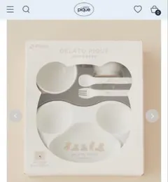 【新品】ジェラピケ/離乳食セット/ファーストディッシュセット